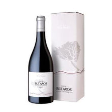 Load image into Gallery viewer, Butarós Estate (Empordà) Best Catalan red wine -Vinari Awards 2020-