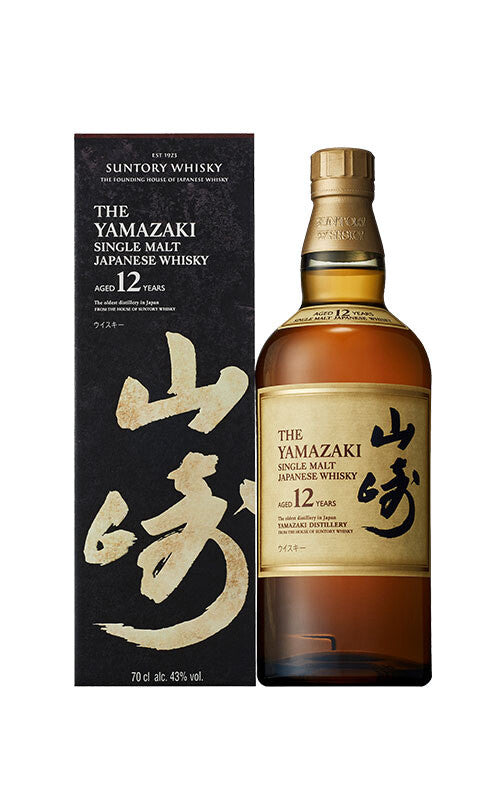 Yamazaki 12 años