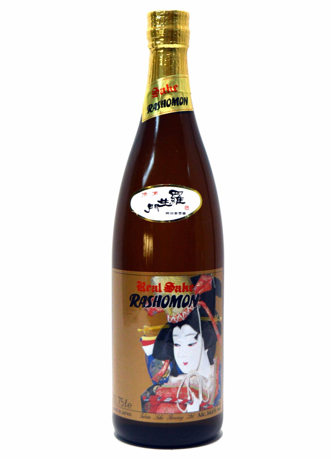 Rashomon Sake