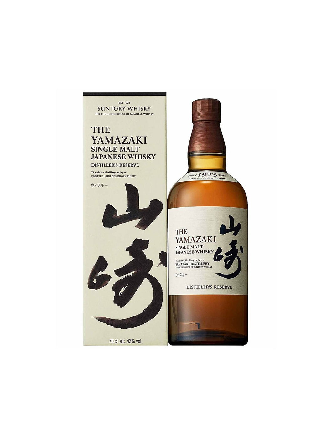 Yamazaki distiller's Reserve