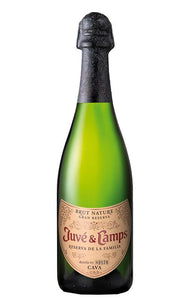 Juve & Camps Family Reserve