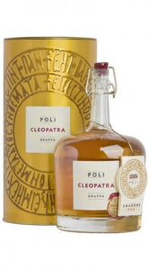 Grappa Cleopatra Amarone Oro Poli 0.70 cl