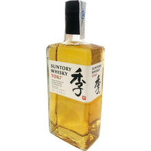 Cargar imagen en el visor de la galería, Whisky Suntory Toki

